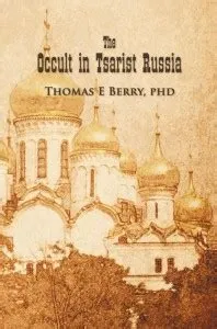 Revelations From Behind Bars: An Exploration of Justice and Humanity in Tsarist Russia